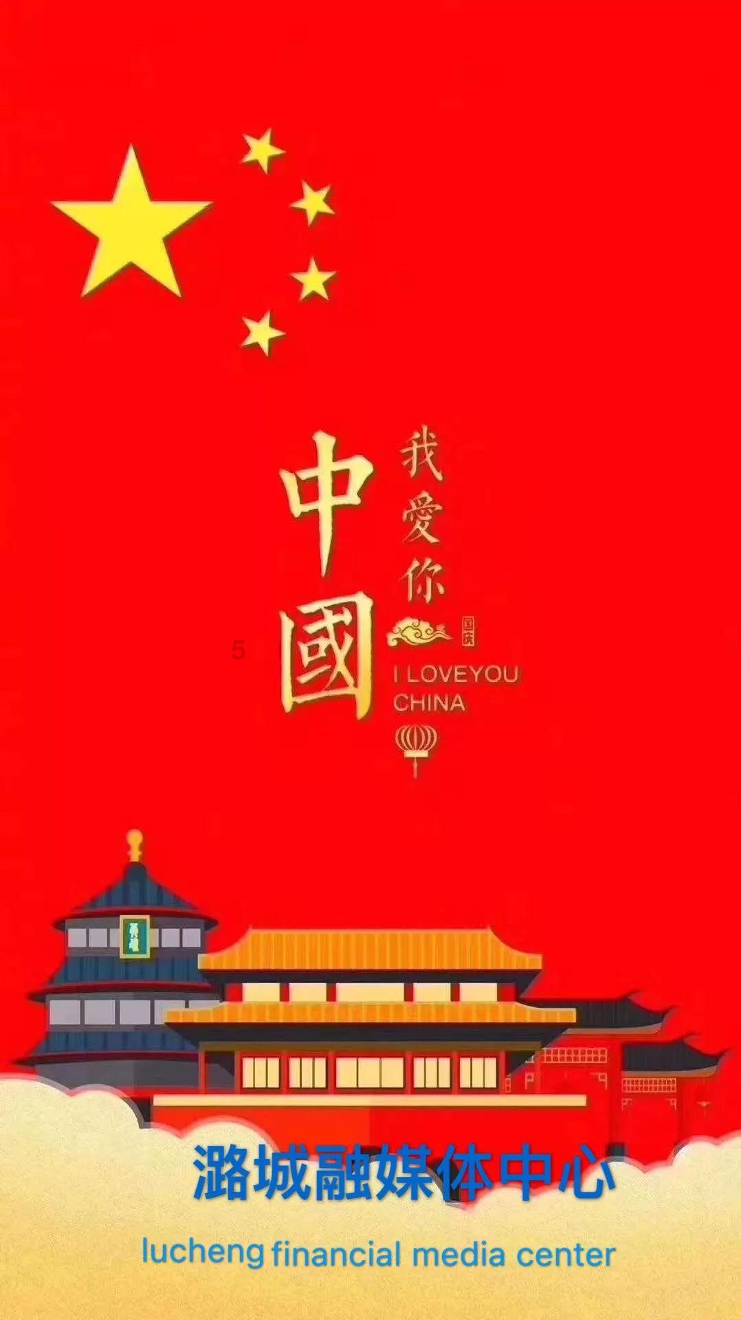 逃离白鸽之森